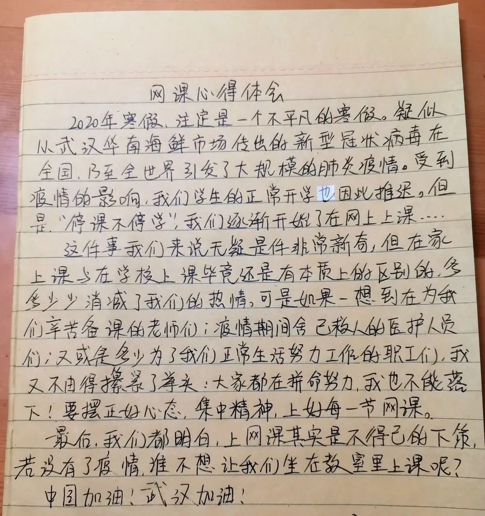 太阳成集团tyc122ccvip