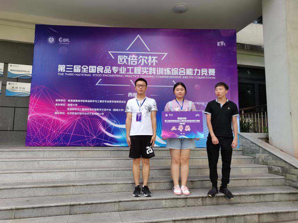 太阳成集团tyc122ccvip