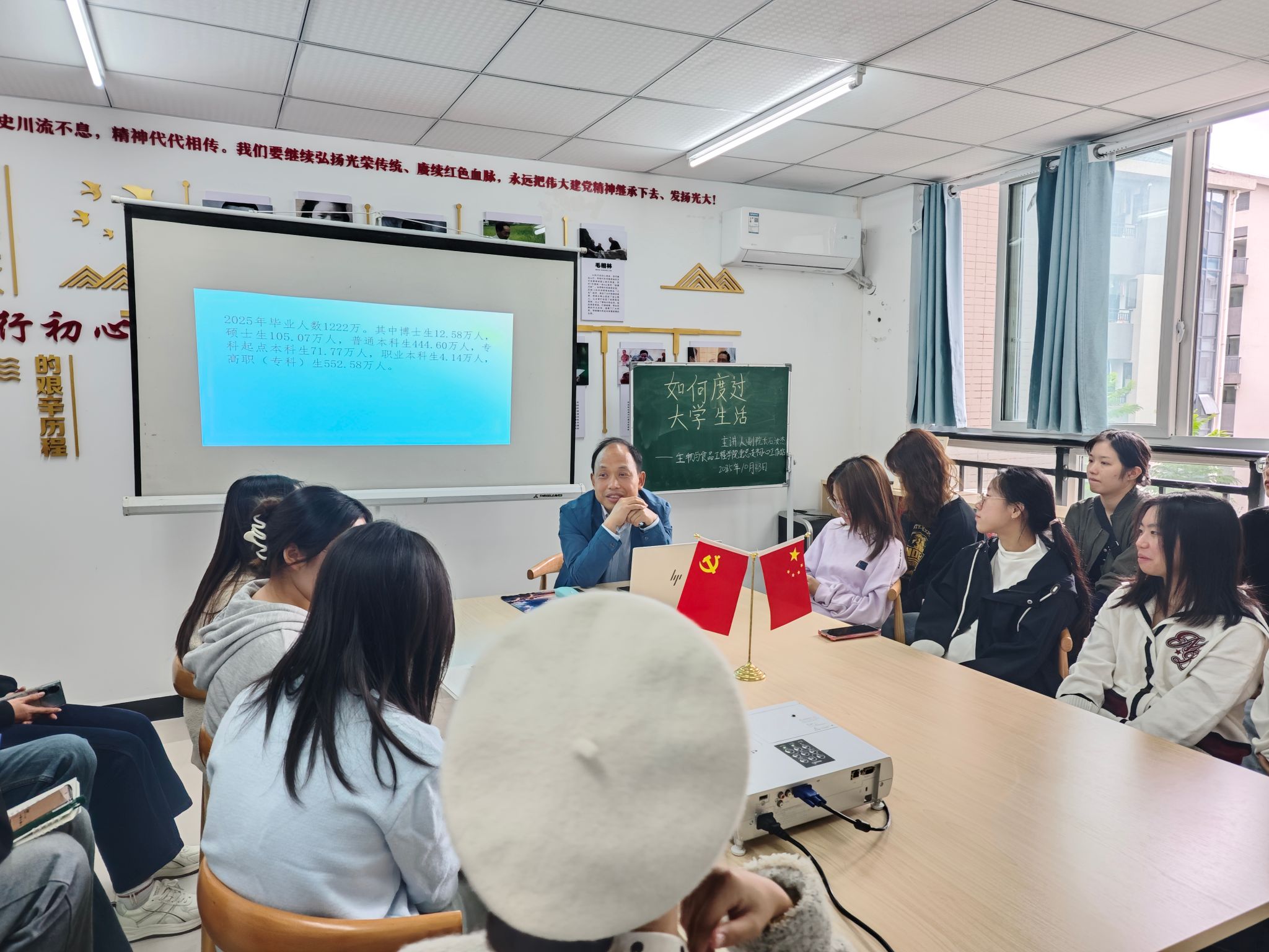 太阳成集团tyc122ccvip