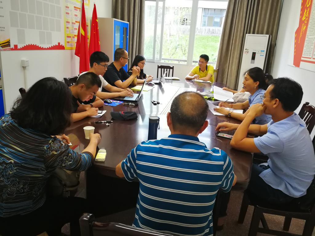 太阳成集团tyc122ccvip