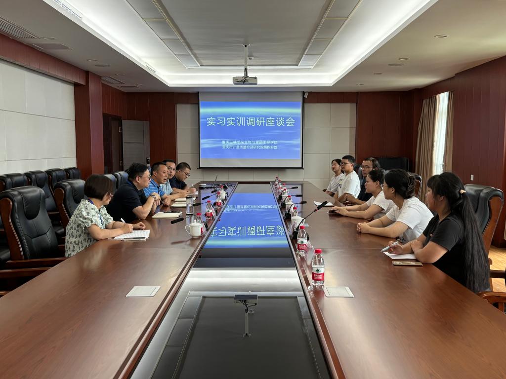 太阳成集团tyc122ccvip