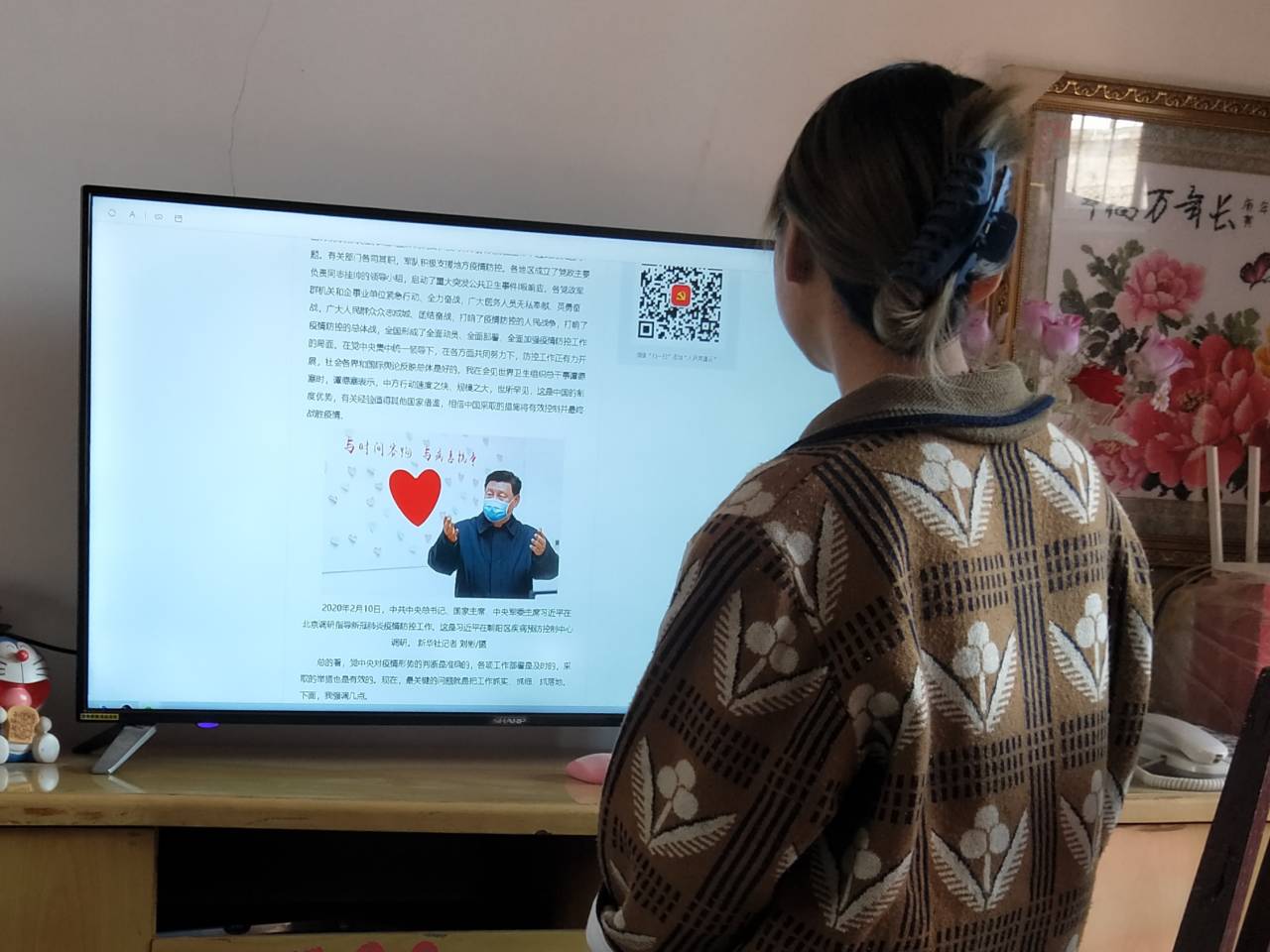 太阳成集团tyc122ccvip