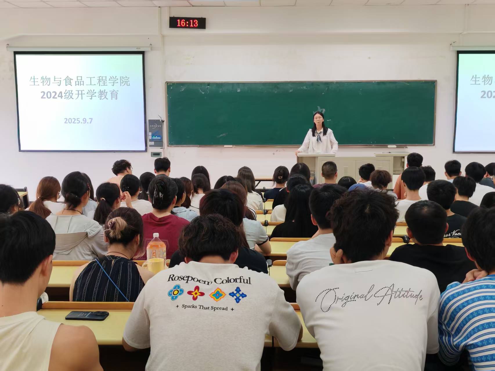 太阳成集团tyc122ccvip