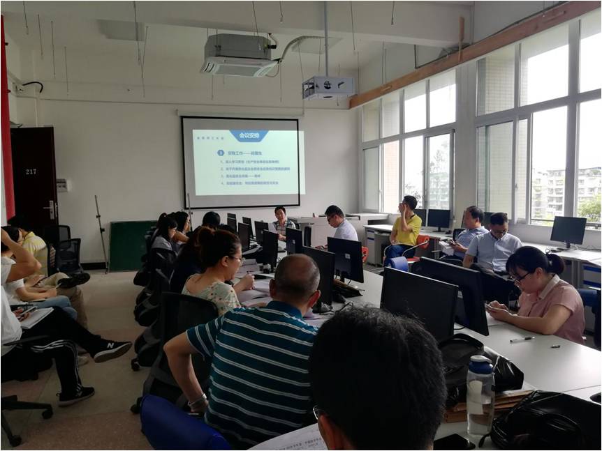 太阳成集团tyc122ccvip