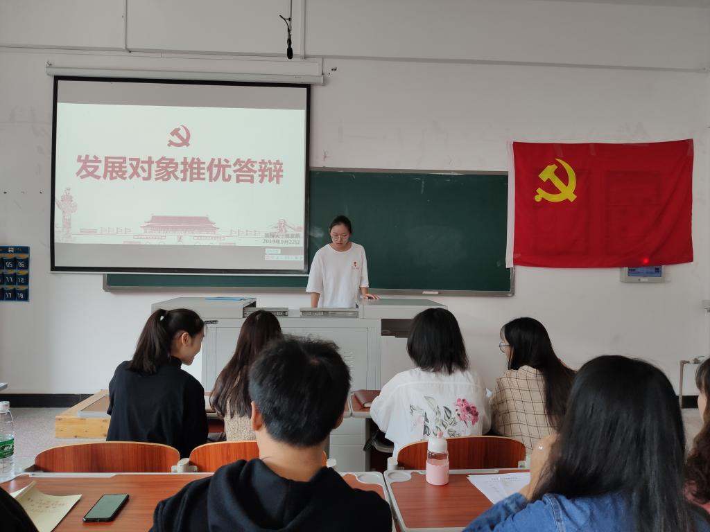 太阳成集团tyc122ccvip