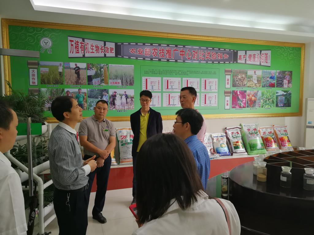 太阳成集团tyc122ccvip