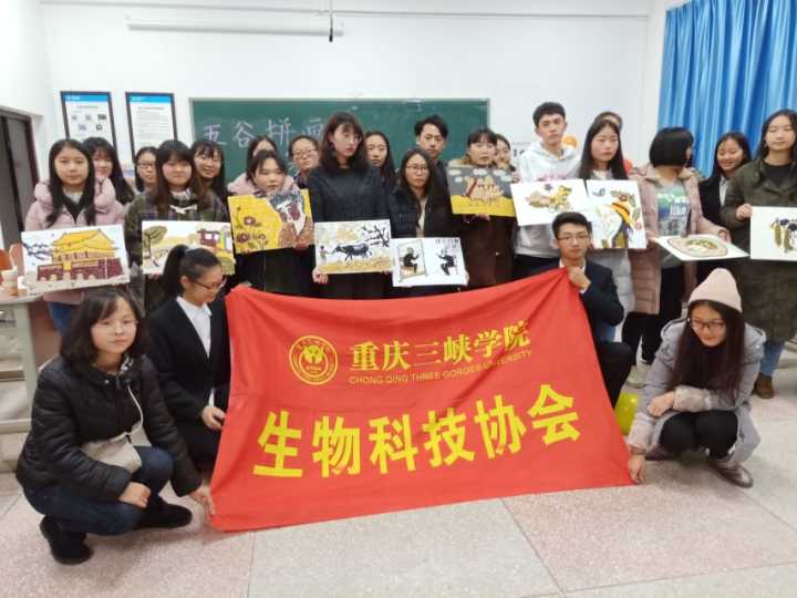 太阳成集团tyc122ccvip