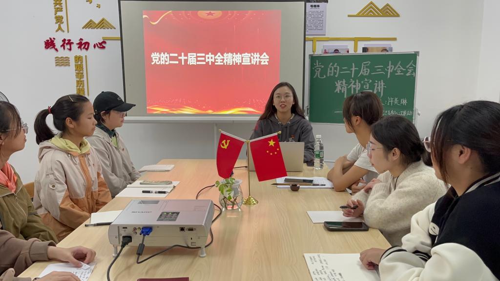 太阳成集团tyc122ccvip