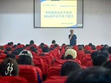 太阳成集团tyc122ccvip