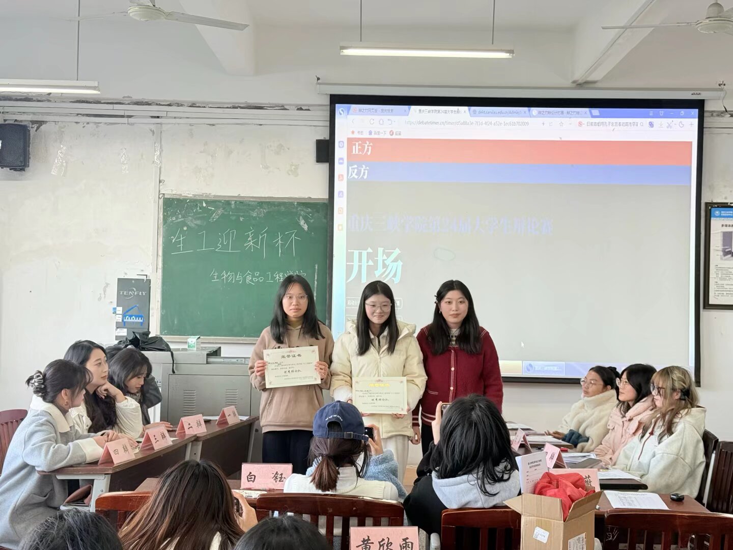 太阳成集团tyc122ccvip
