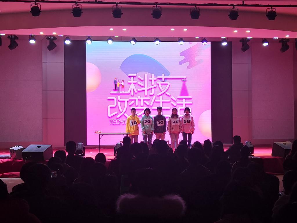 太阳成集团tyc122ccvip