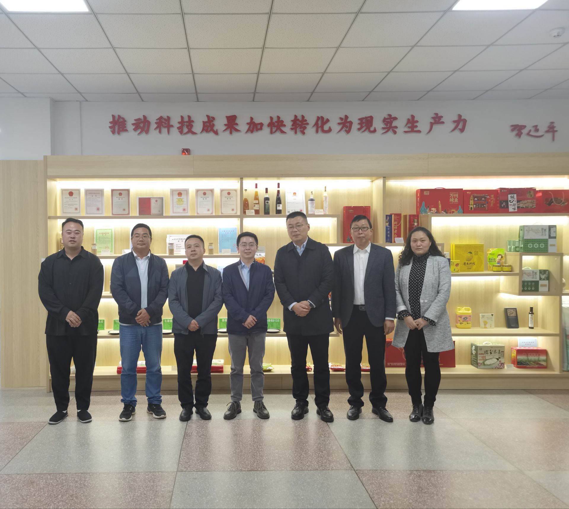 太阳成集团tyc122ccvip