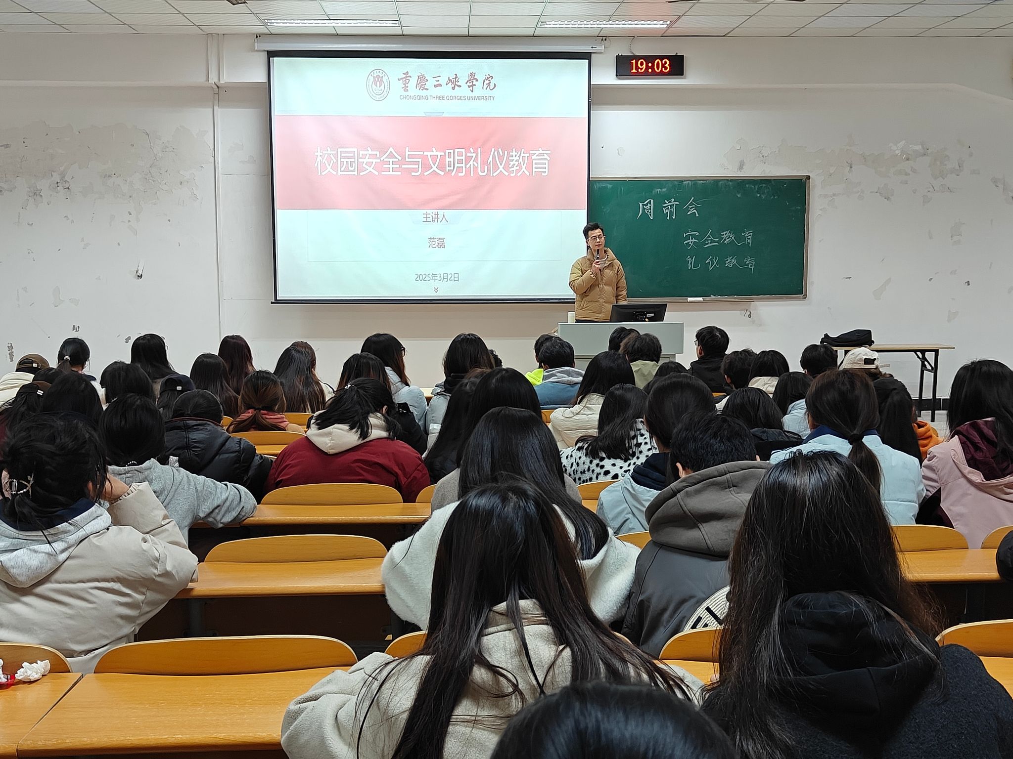 太阳成集团tyc122ccvip