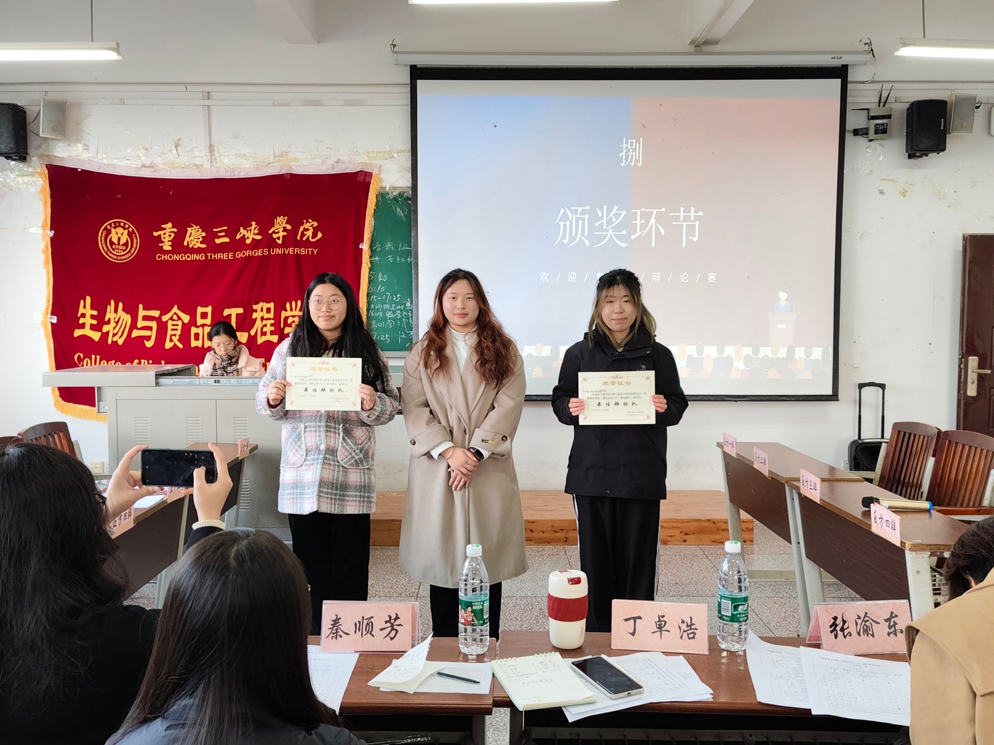 太阳成集团tyc122ccvip