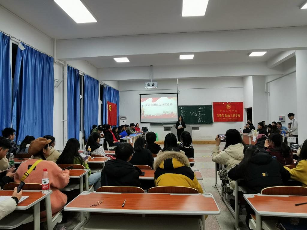 太阳成集团tyc122ccvip