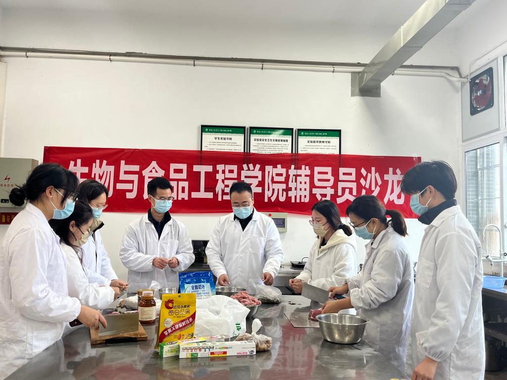 太阳成集团tyc122ccvip