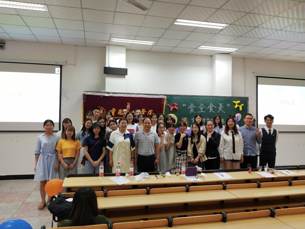 太阳成集团tyc122ccvip