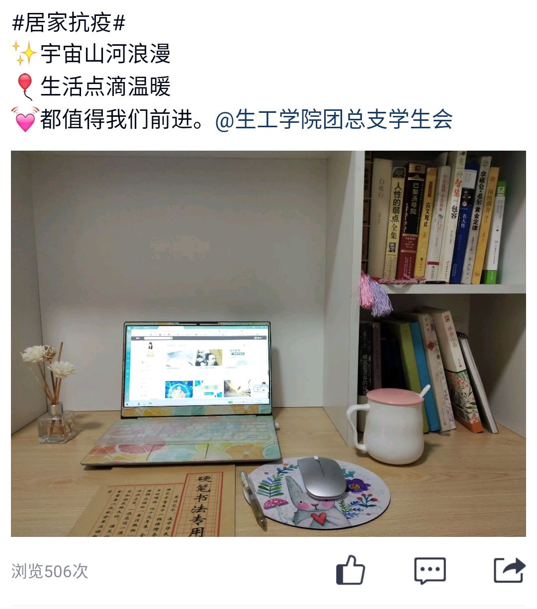 太阳成集团tyc122ccvip