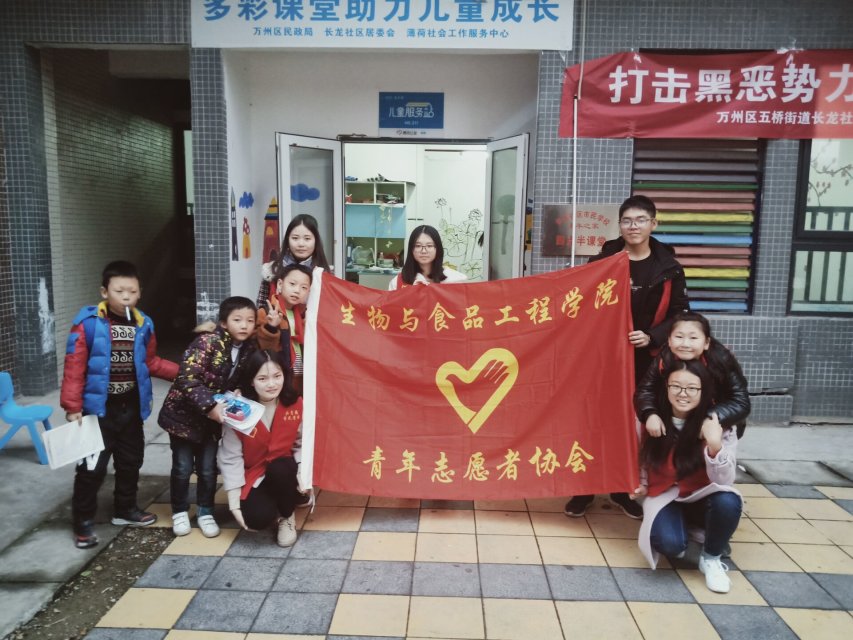 太阳成集团tyc122ccvip