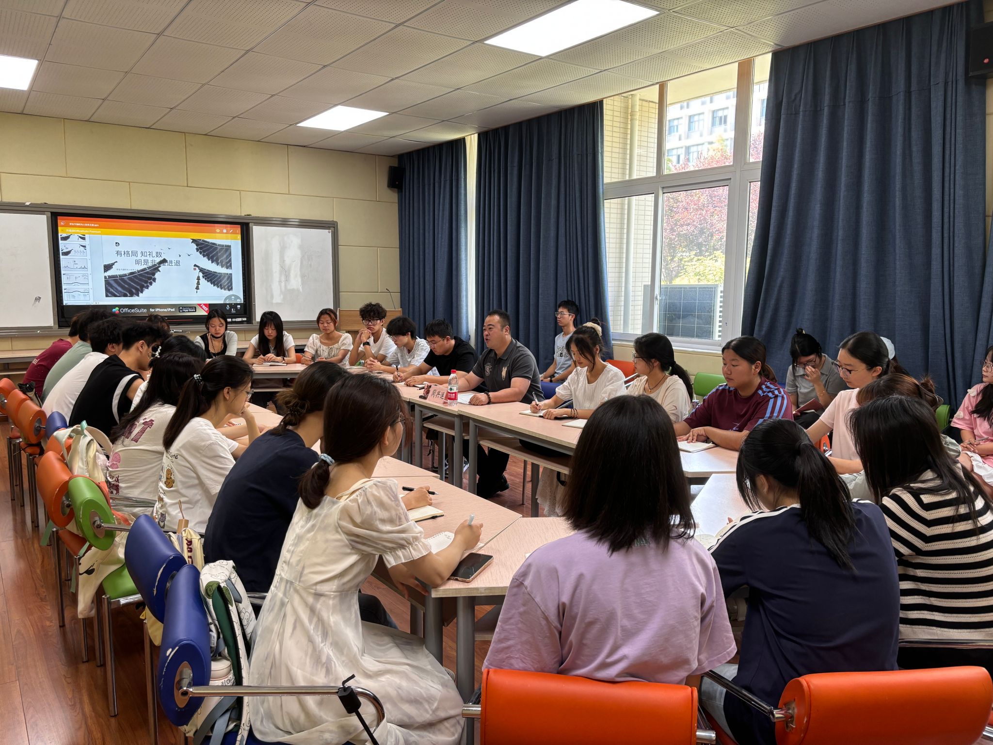 太阳成集团tyc122ccvip