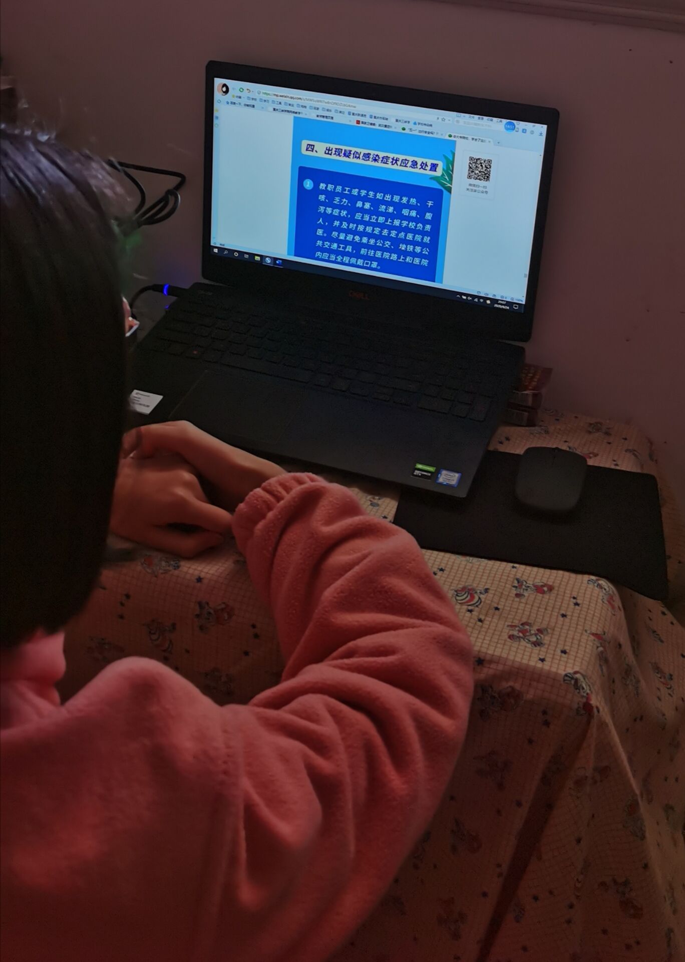 太阳成集团tyc122ccvip