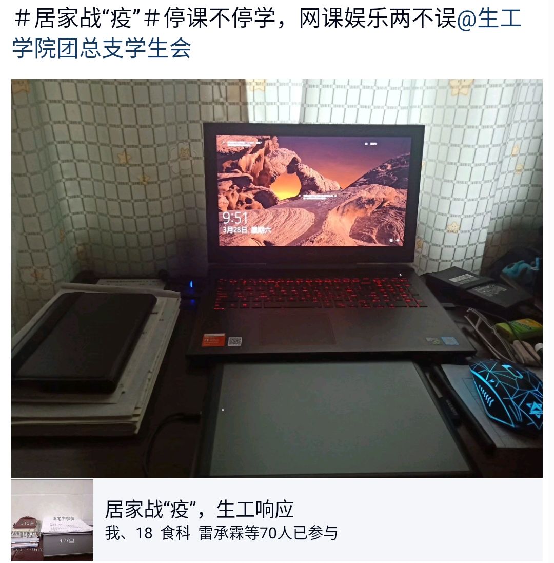 太阳成集团tyc122ccvip