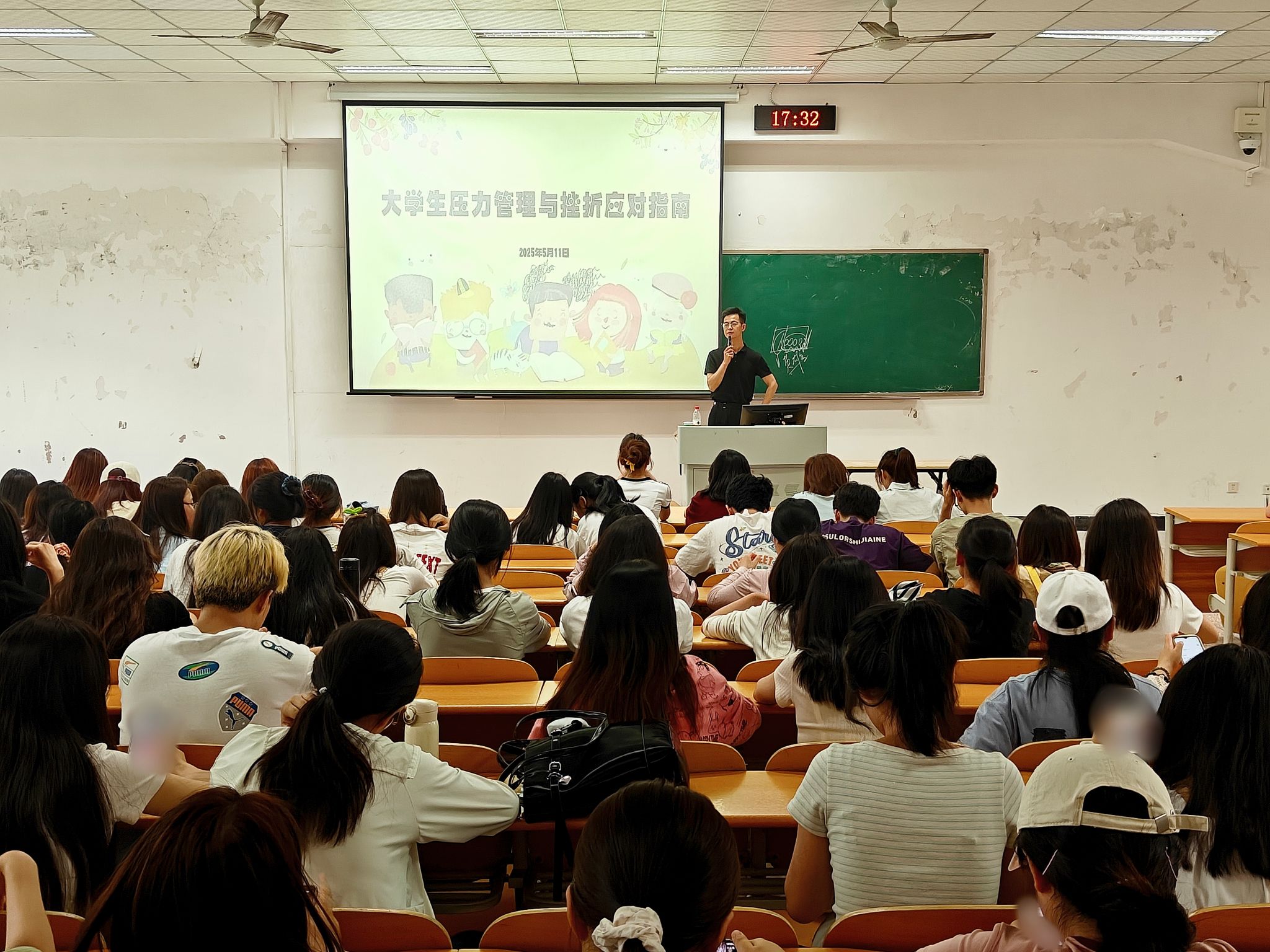 太阳成集团tyc122ccvip