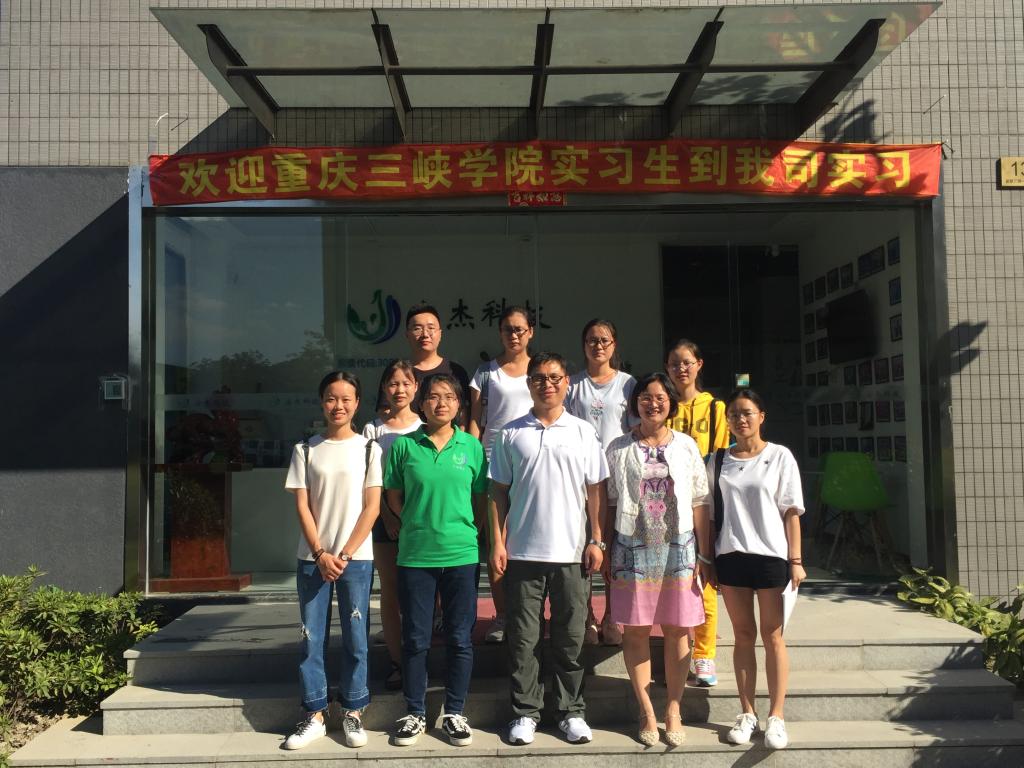 太阳成集团tyc122ccvip