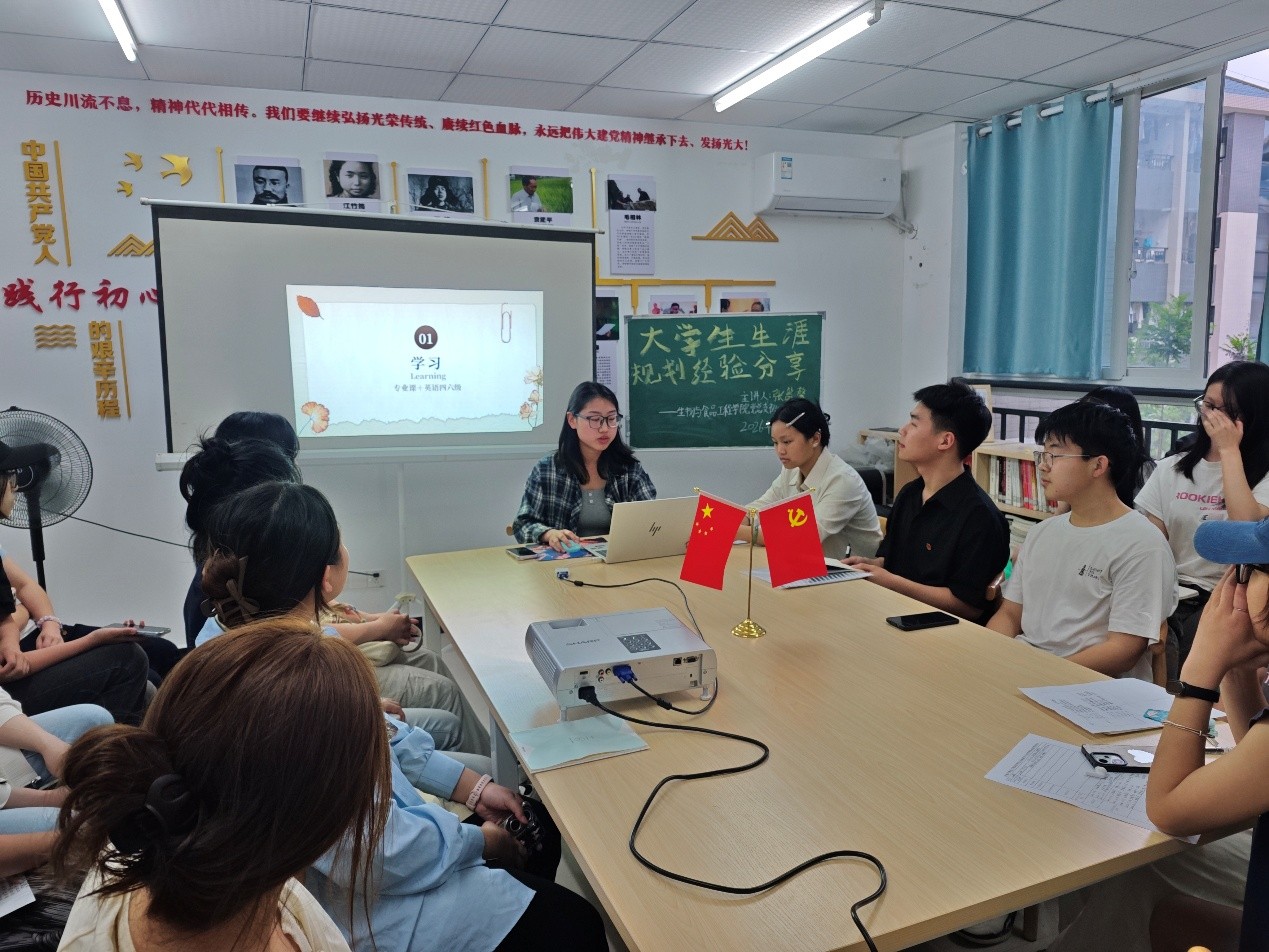 太阳成集团tyc122ccvip