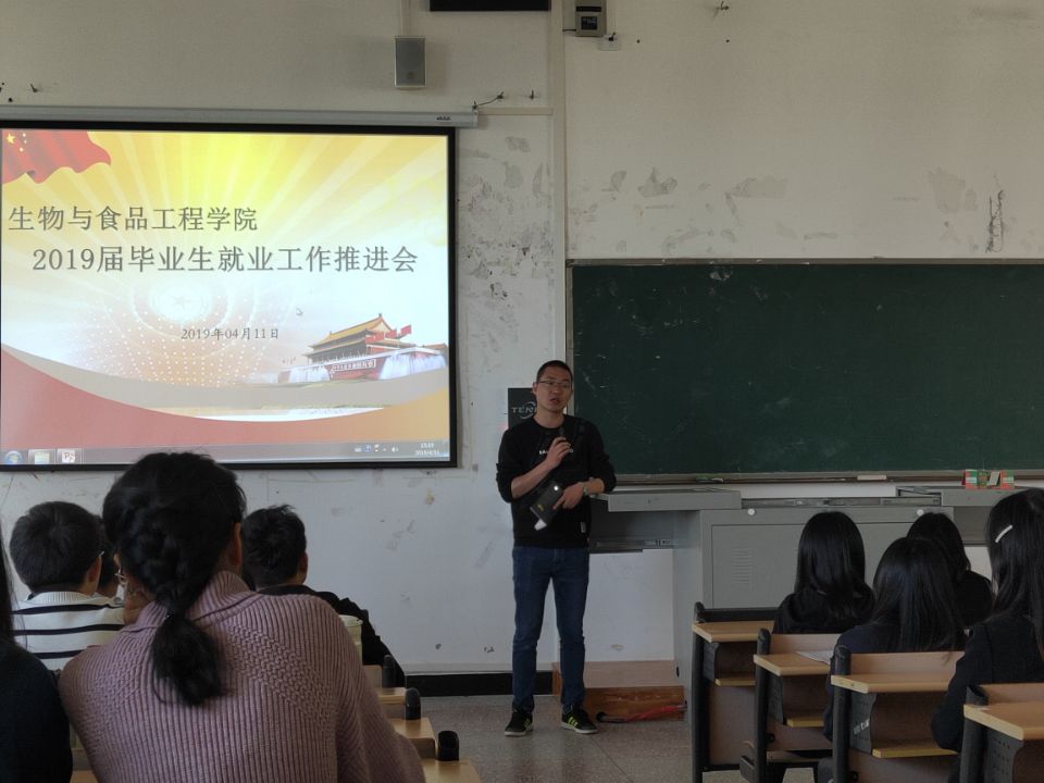 太阳成集团tyc122ccvip