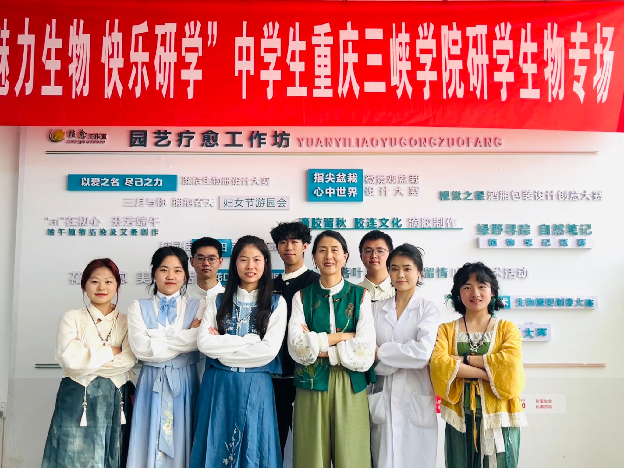 太阳成集团tyc122ccvip