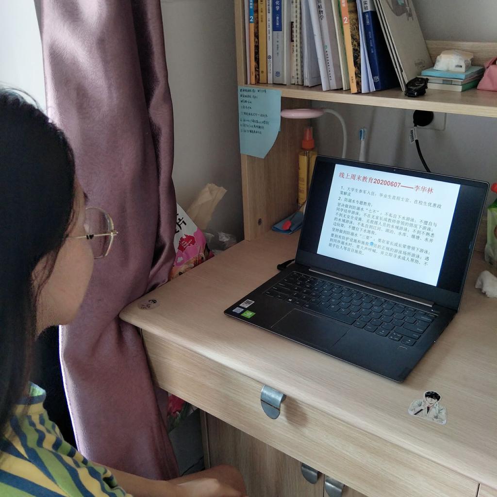 太阳成集团tyc122ccvip