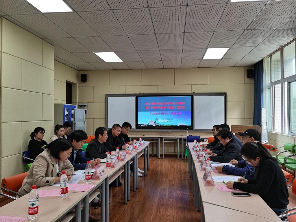 太阳成集团tyc122ccvip