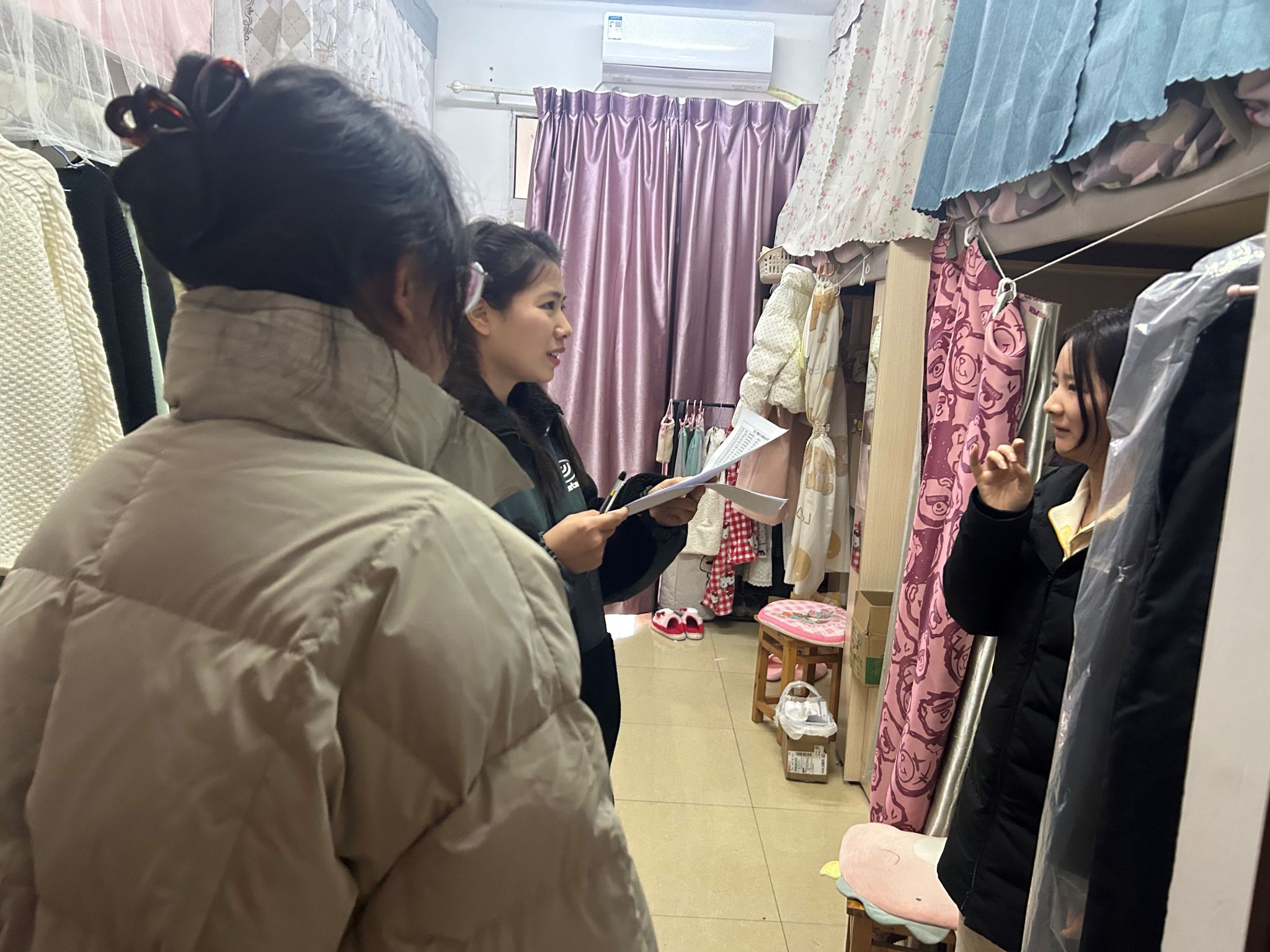 太阳成集团tyc122ccvip