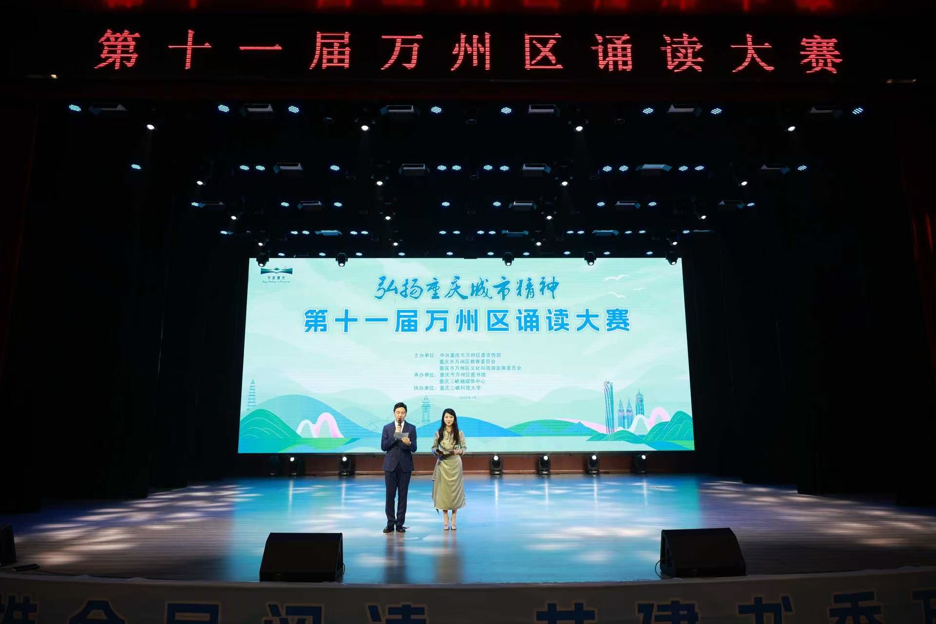 太阳成集团tyc122ccvip