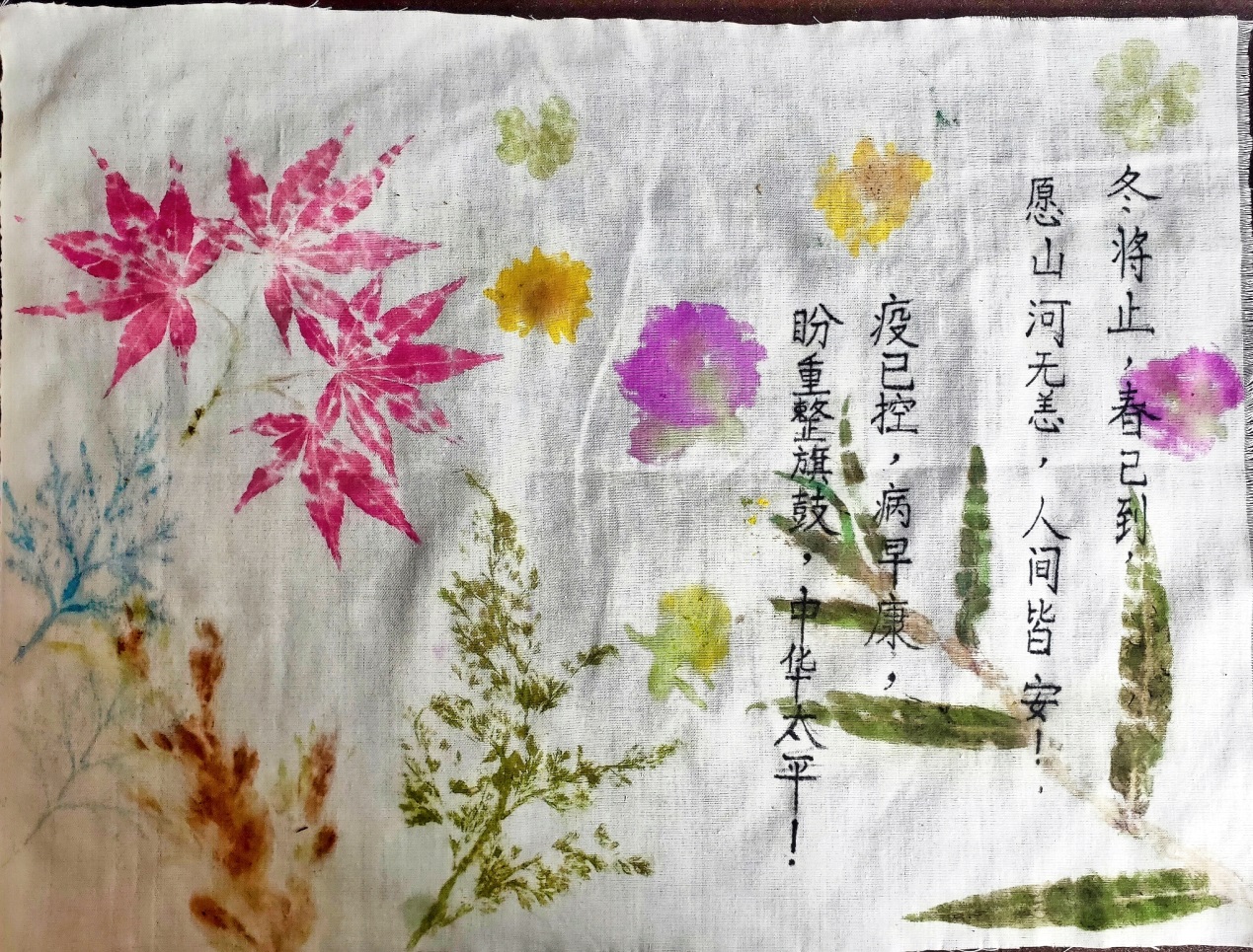 太阳成集团tyc122ccvip