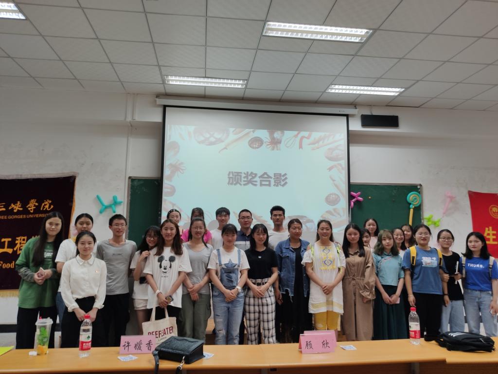 太阳成集团tyc122ccvip