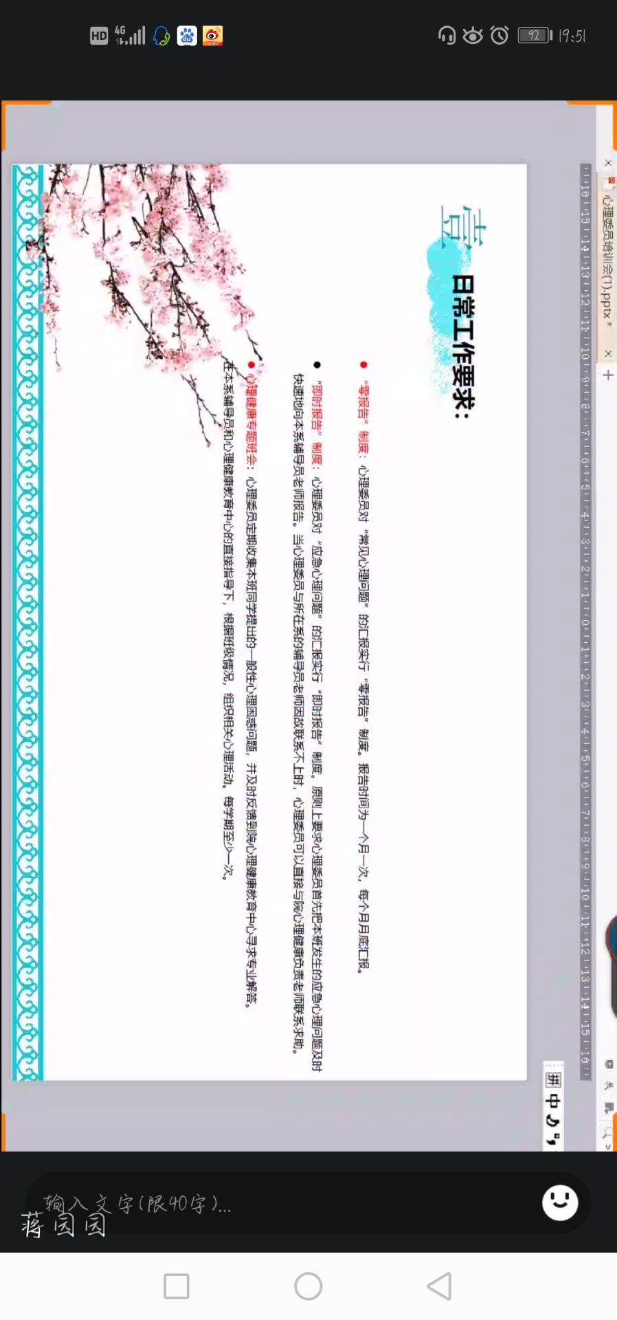 太阳成集团tyc122ccvip