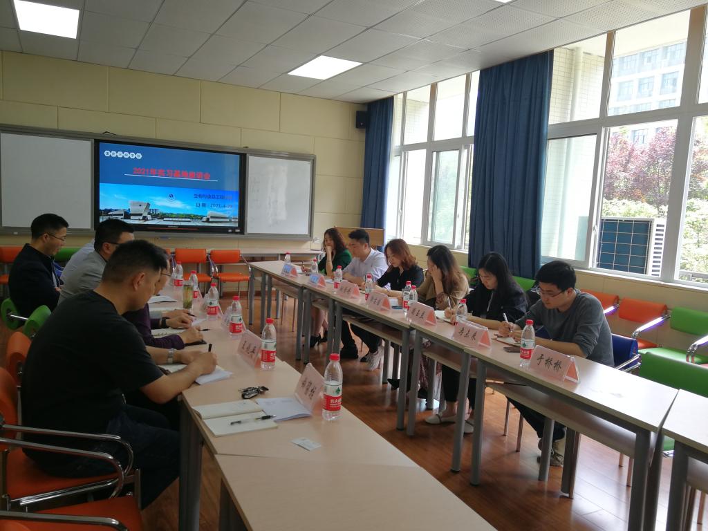 太阳成集团tyc122ccvip