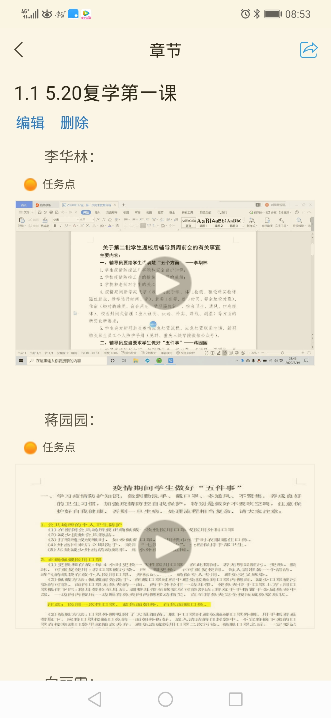 太阳成集团tyc122ccvip