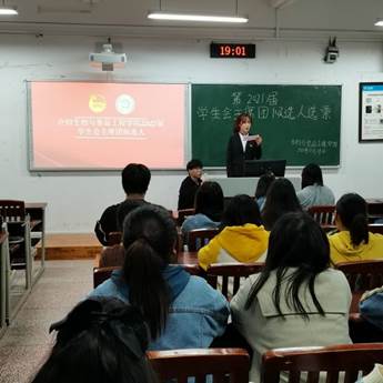 太阳成集团tyc122ccvip