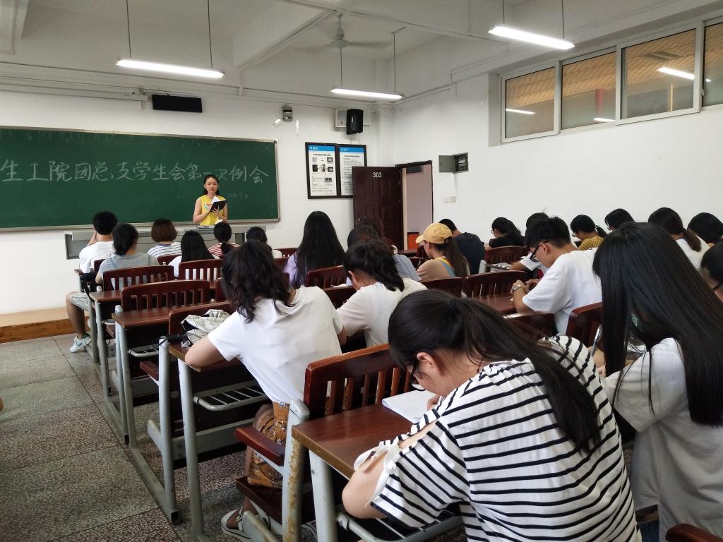 太阳成集团tyc122ccvip