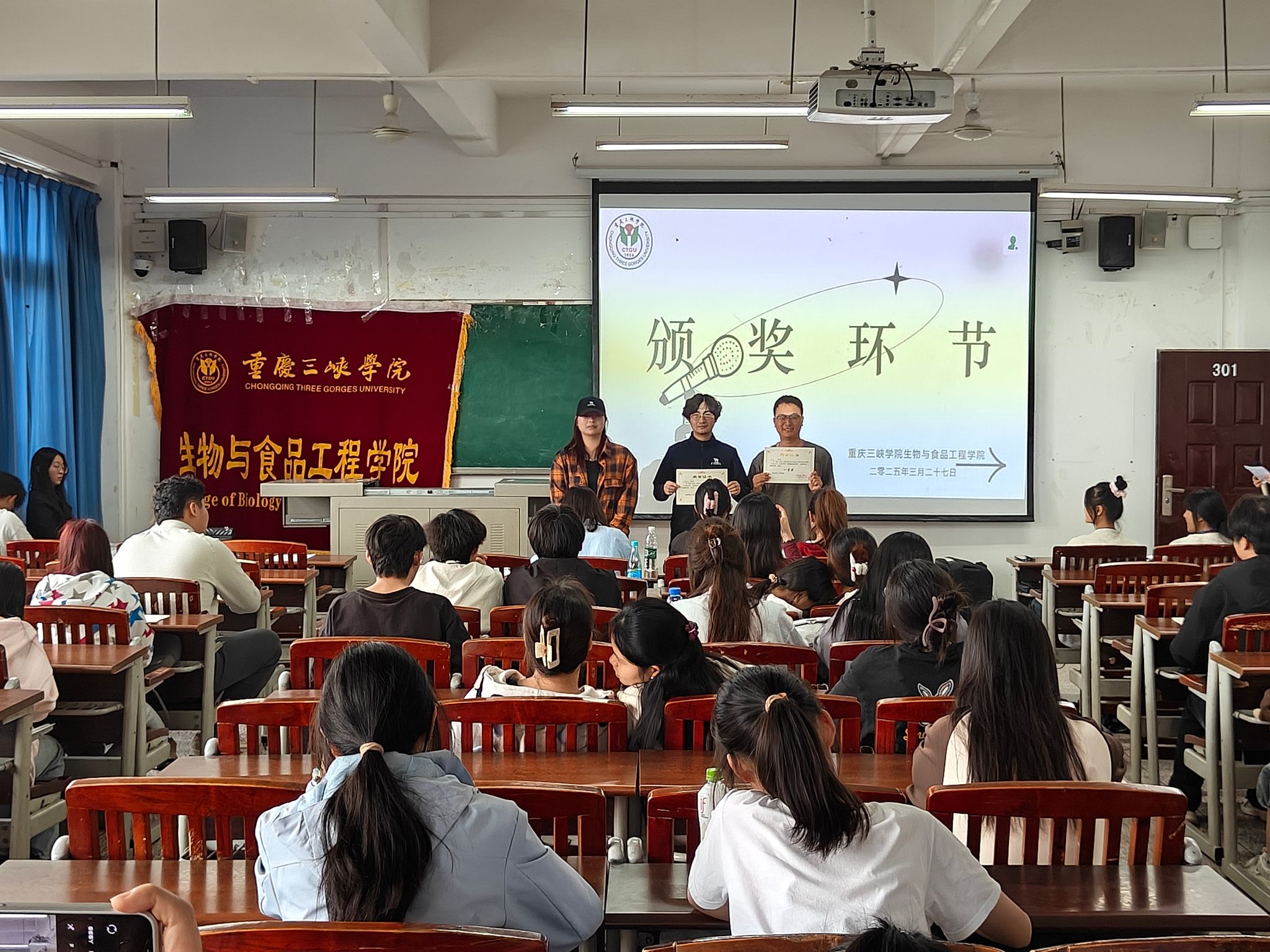 太阳成集团tyc122ccvip