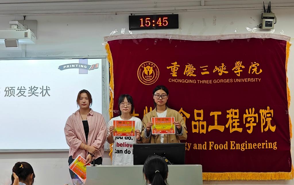 太阳成集团tyc122ccvip