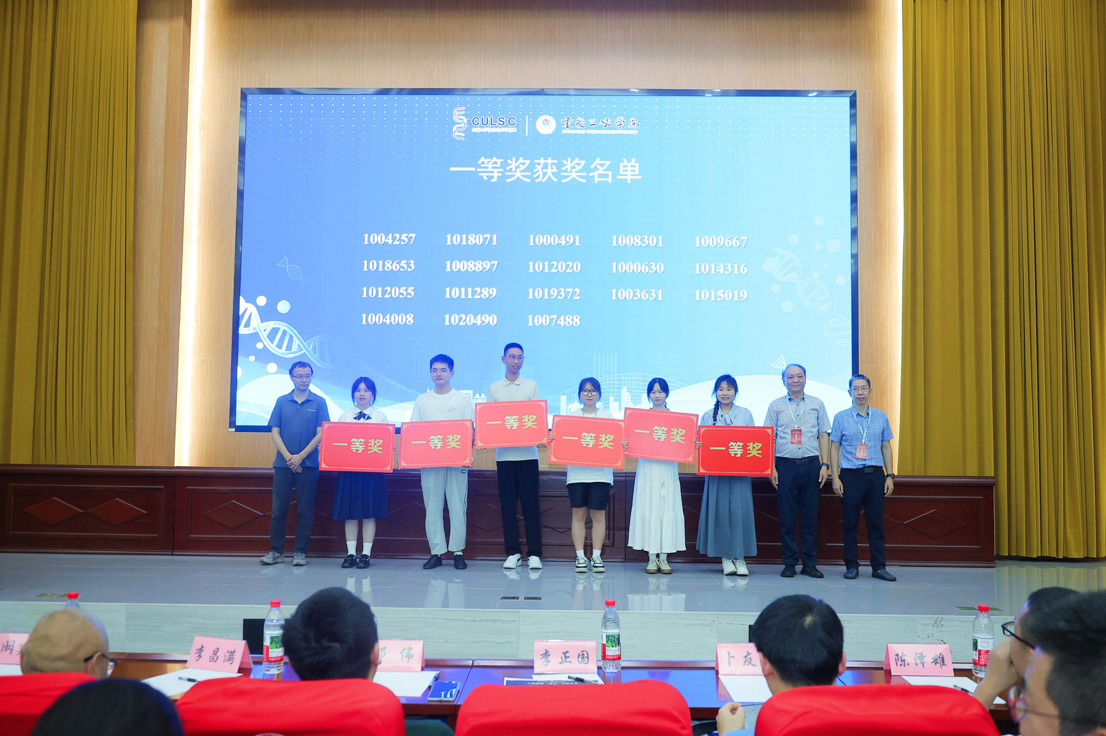 太阳成集团tyc122ccvip