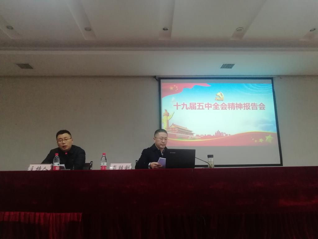 太阳成集团tyc122ccvip