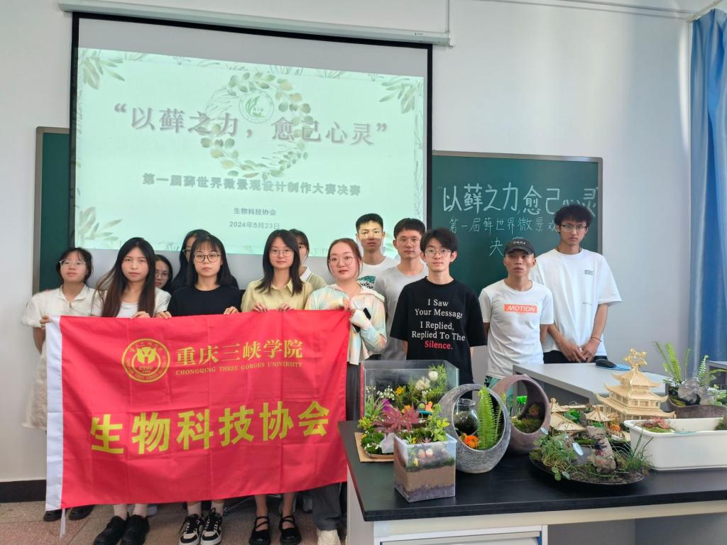 太阳成集团tyc122ccvip