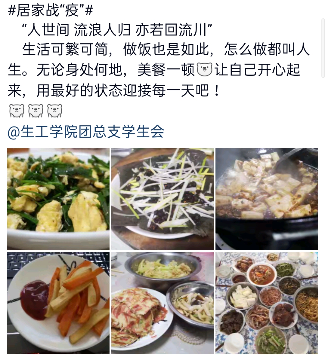 太阳成集团tyc122ccvip