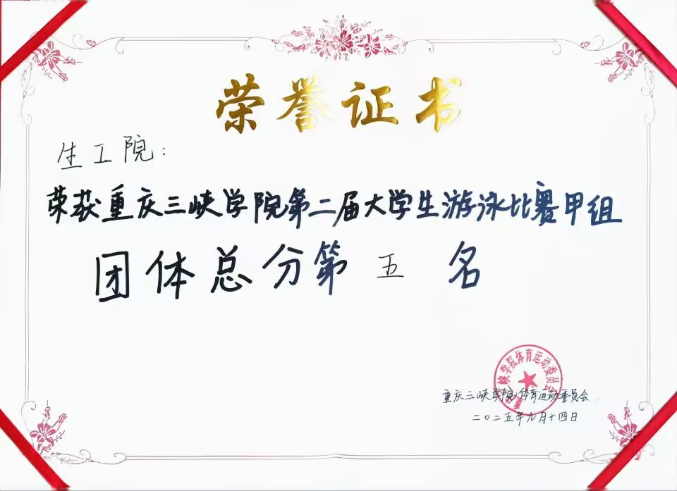 太阳成集团tyc122ccvip