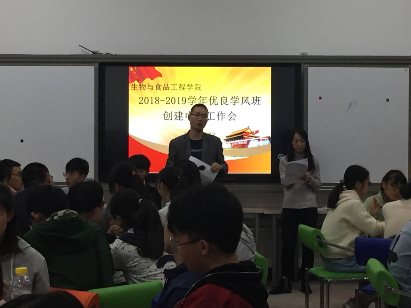 太阳成集团tyc122ccvip